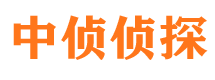 遵义市婚姻出轨调查